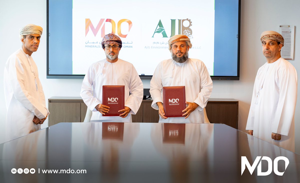 تنمية معادن عُمان tweet media