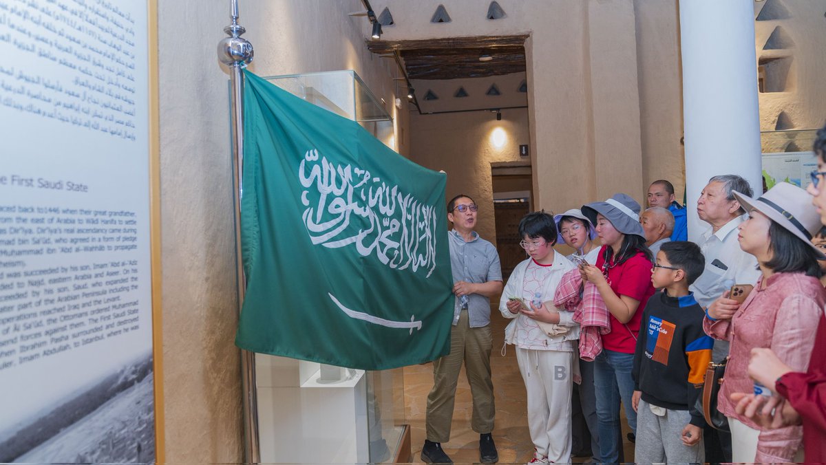 جمعية هدية عالم tweet media