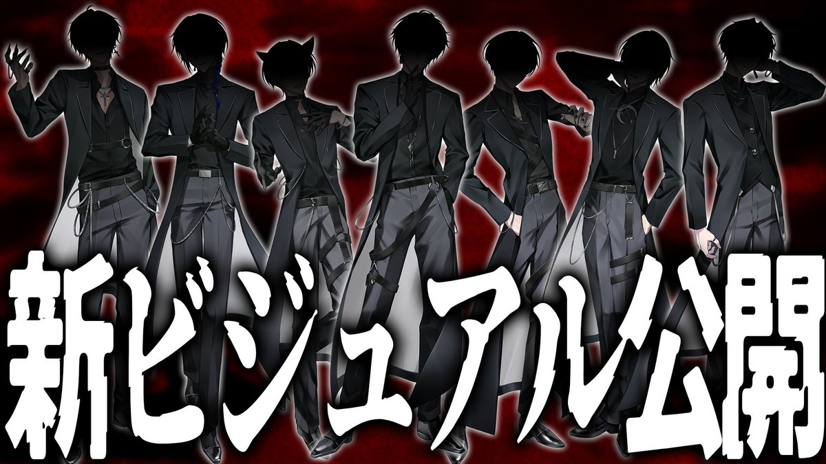 べるろっど公式🔔🪄︎︎ tweet media