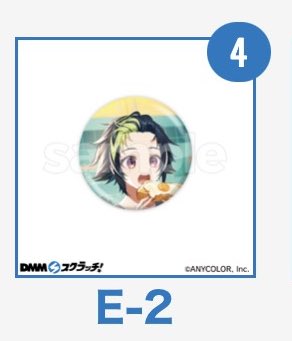 ぐり tweet media