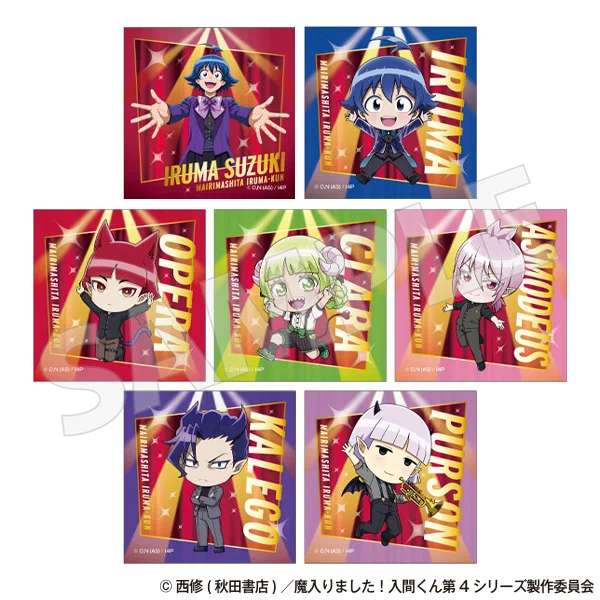 アニメ『魔入りました！入間くん』公式┃第4シリーズ 毎週(土)放送中