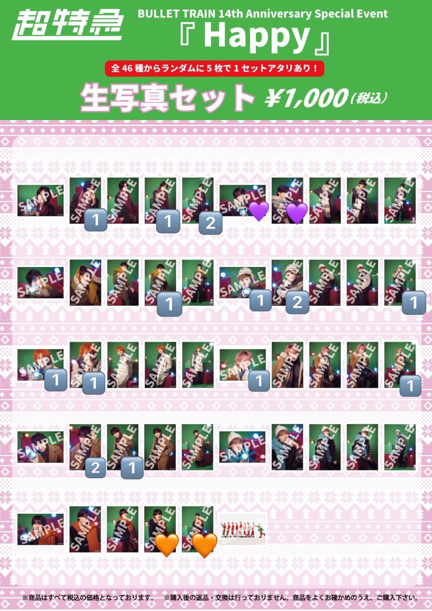 ⋆͛🦖⋆͛ tweet media