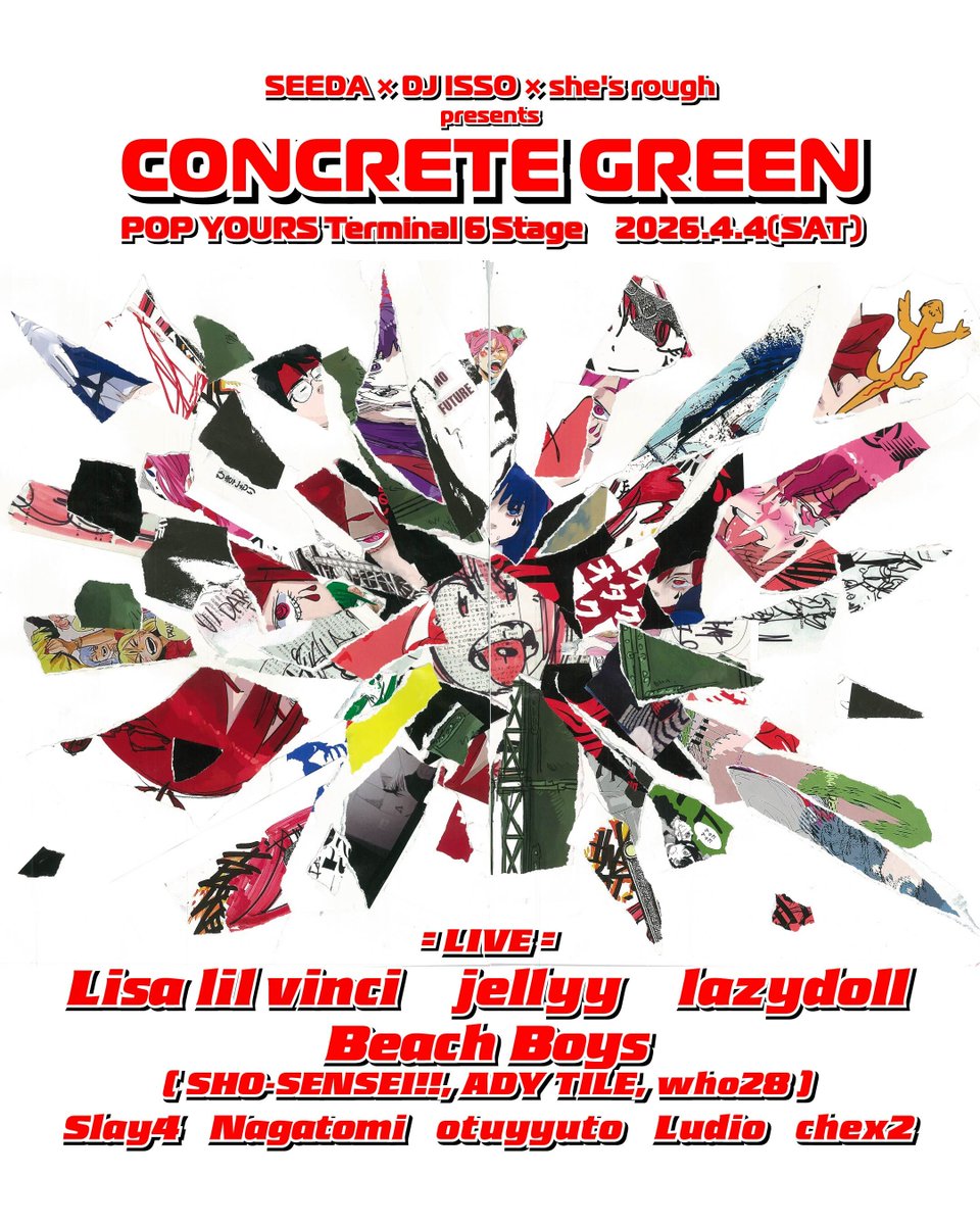 POP YOURS tweet media