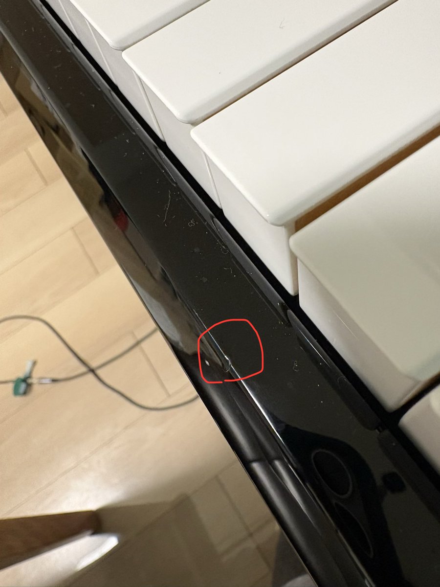 タウコ tweet media