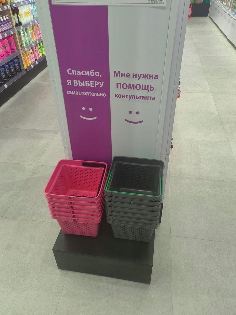 Наташа Переводчица tweet media