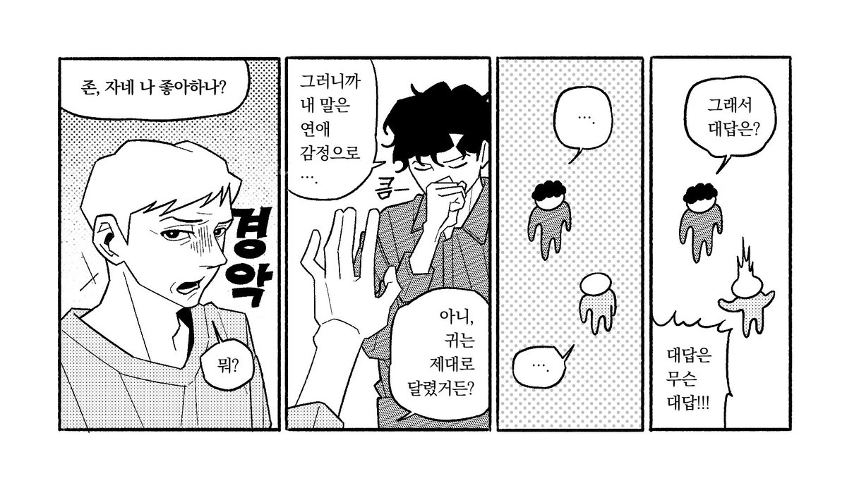 키로 tweet media