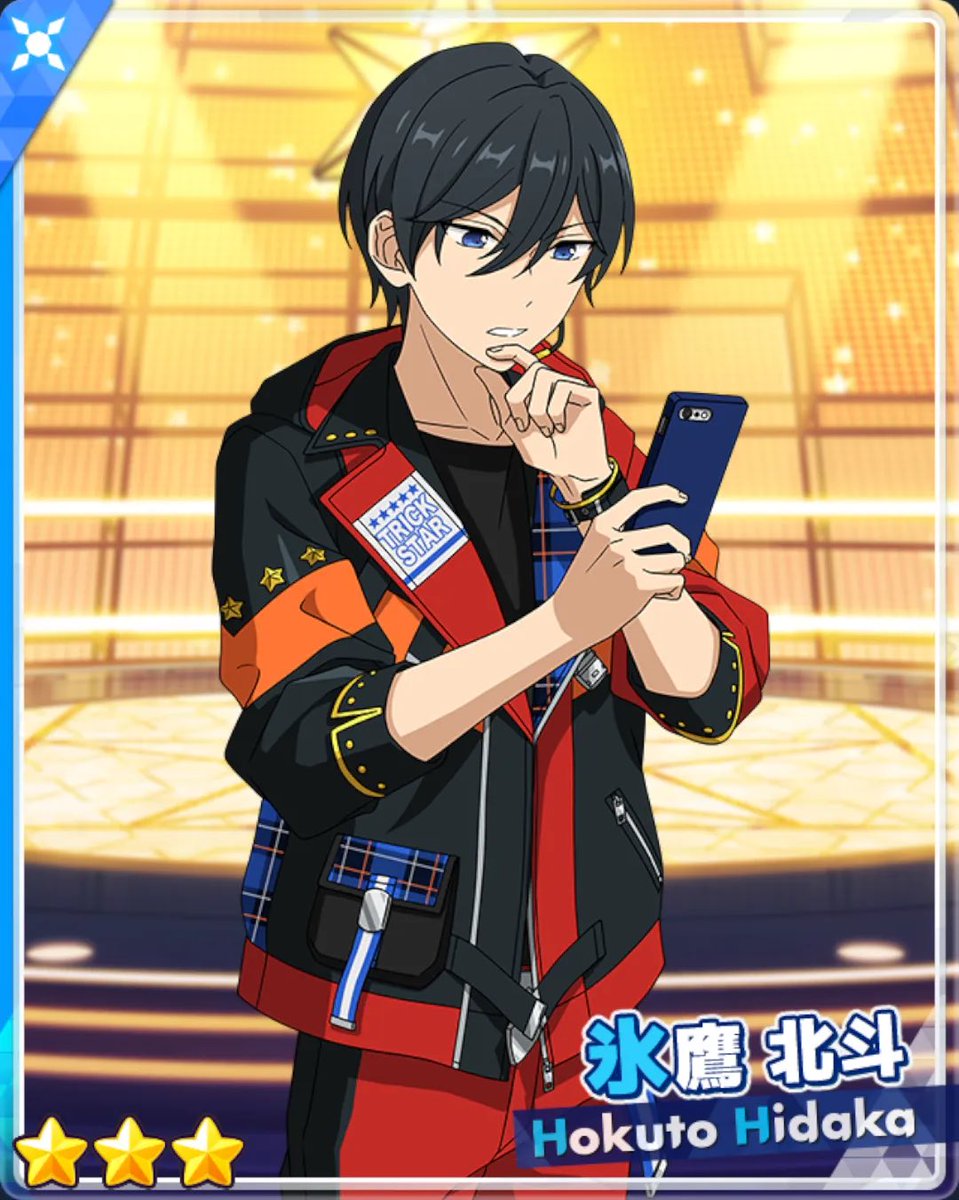 3부코 토요일 무대 이태✨🐝 tweet media