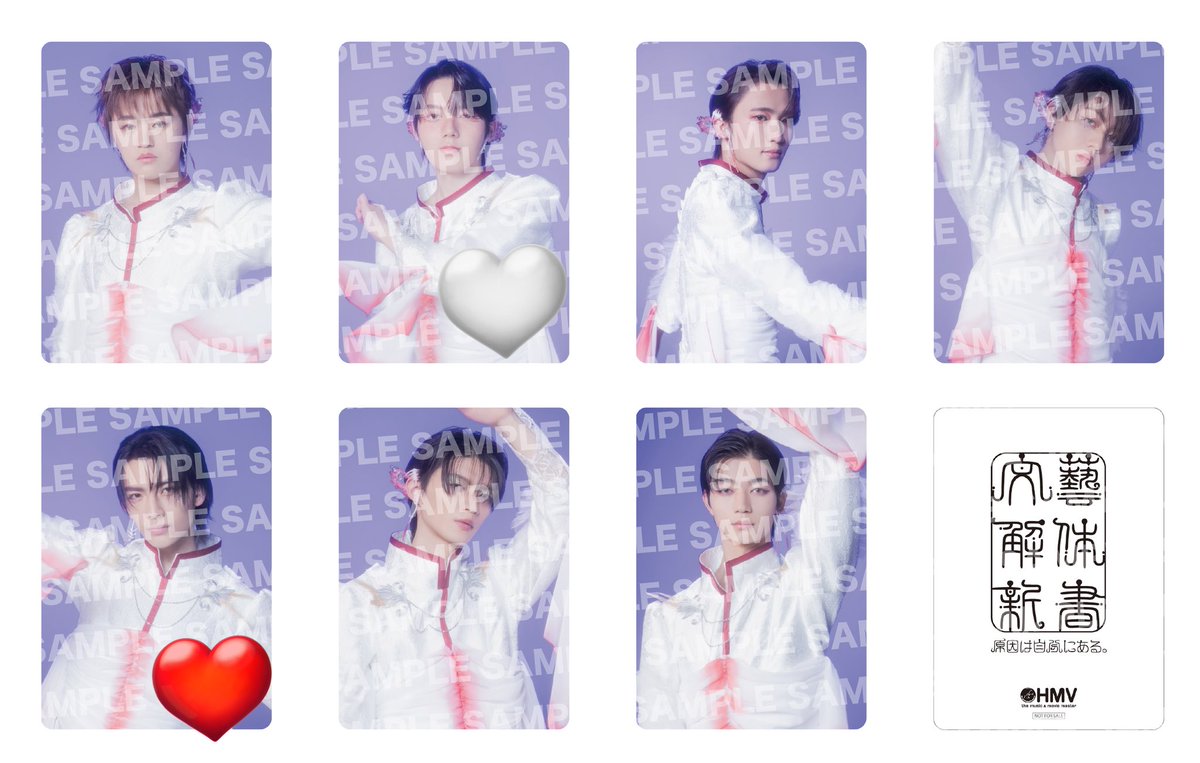 取引専用 tweet media