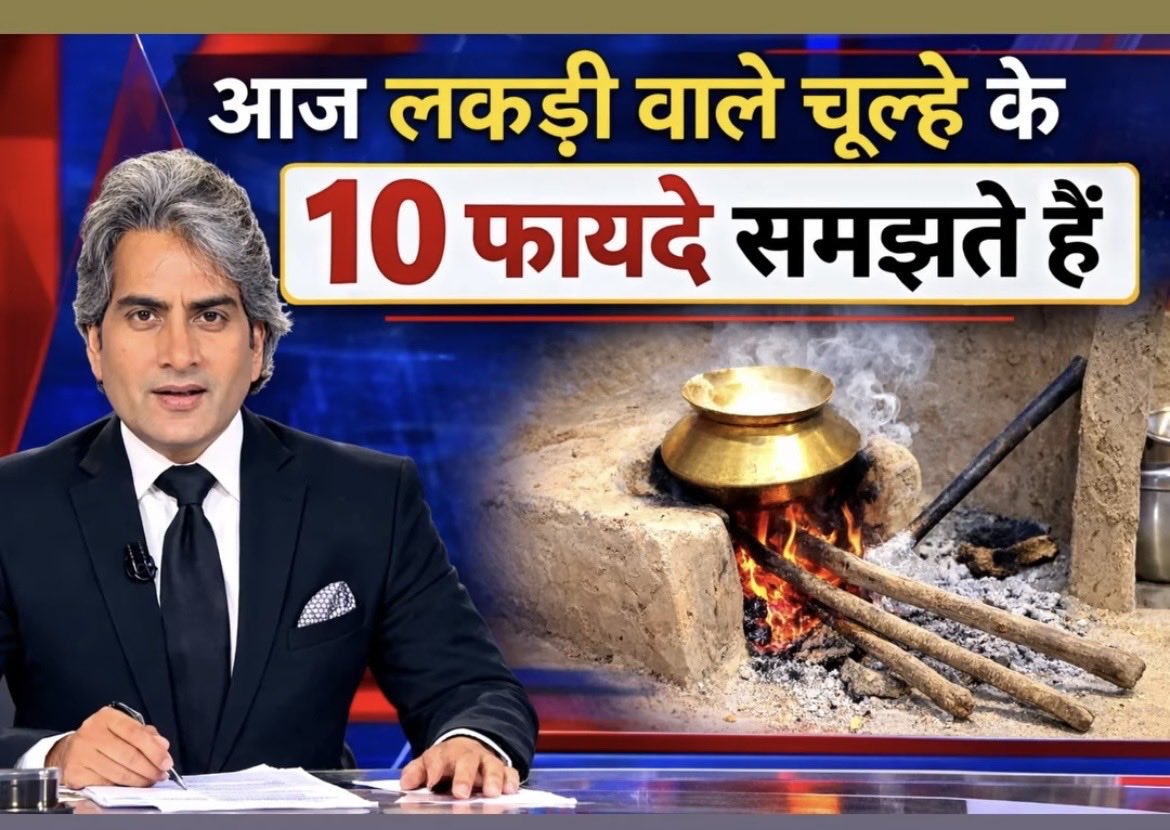 𝐌𝐚𝐬𝐭𝐚𝐧 tweet media