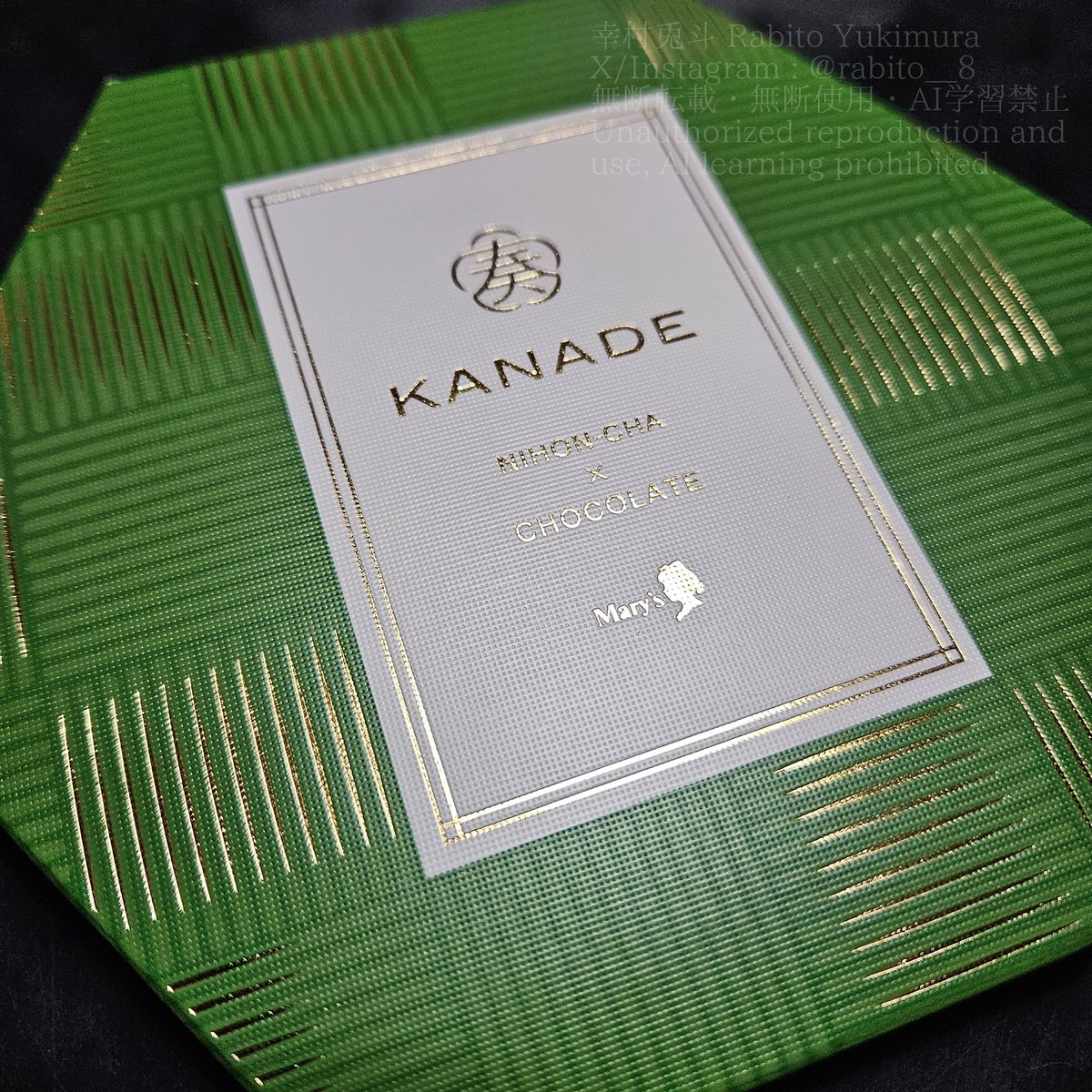 幸村兎斗 tweet media