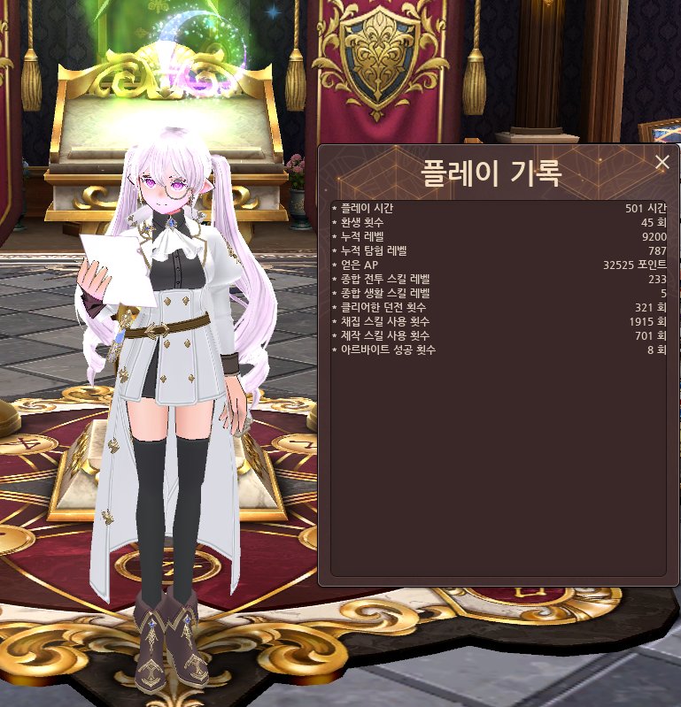_Fd_S2_'s tweet photo. 프시야 잘가~ https://t.co/0OSW1UuXWI