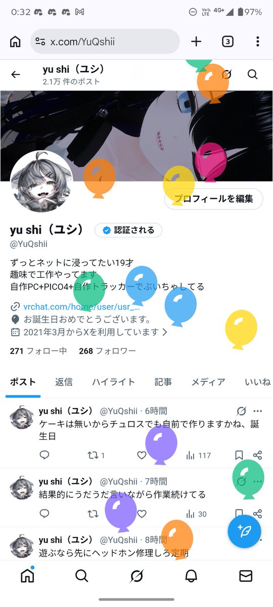 yu shi(ユシ) tweet media