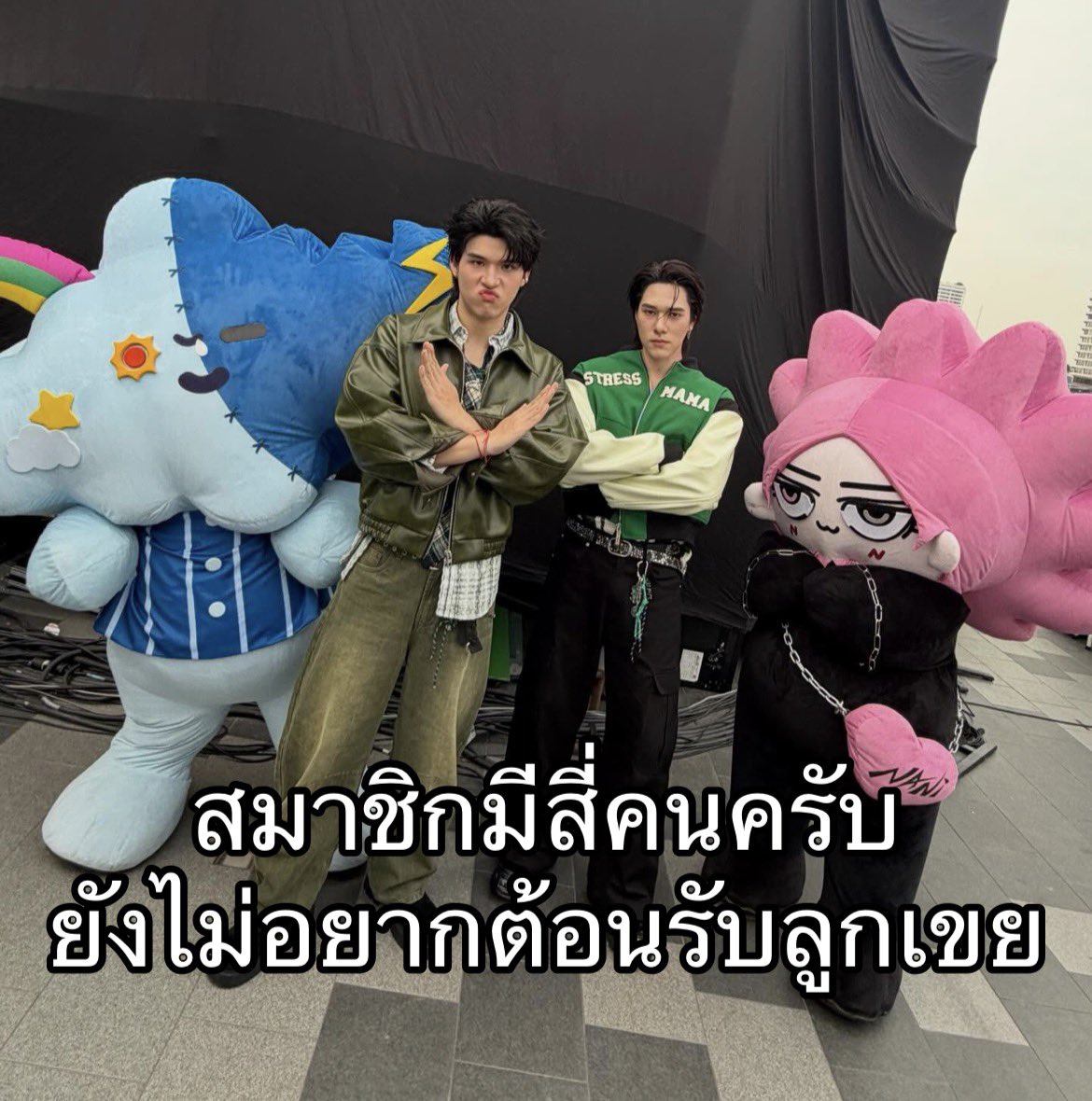 tear ᡣ𐭩ྀིྀི tweet media