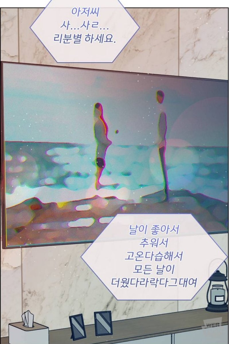 wangwang0415's tweet photo. 흑역사가 역주행한다 55화/미리보기 62화 업로드됐습니다 🤭 https://t.co/hKULXpf7HQ