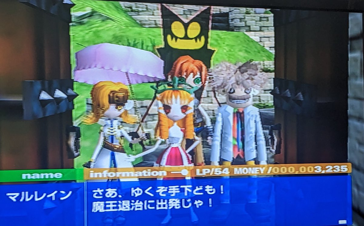 【署名終了】ボクと魔王移殖署名活動委員会@ニトウ tweet media