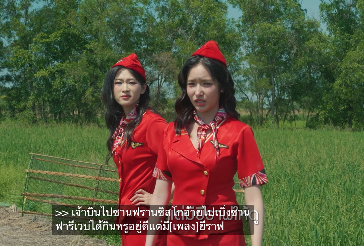 เจ้าเบญ🔥 tweet media