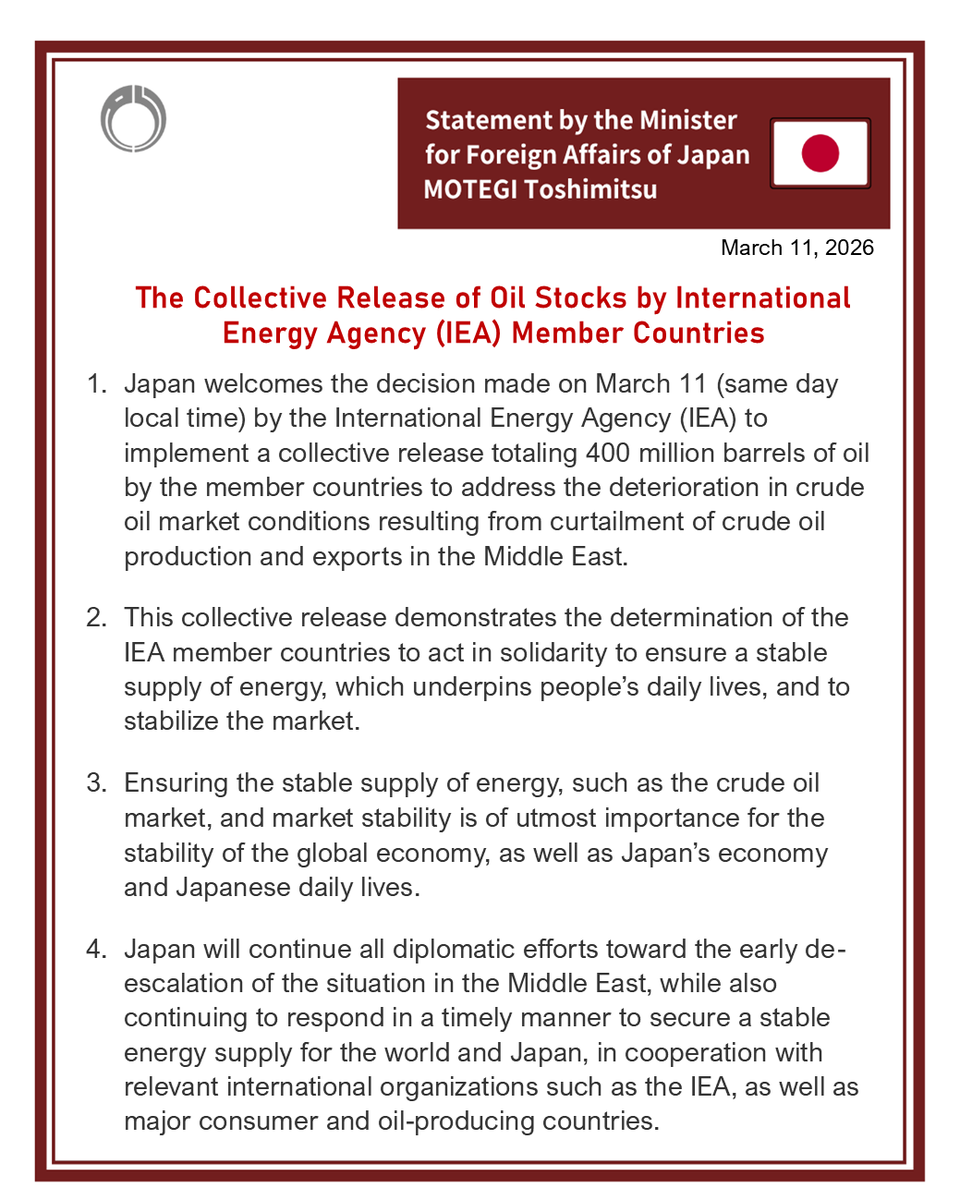 MOFA of Japan tweet media