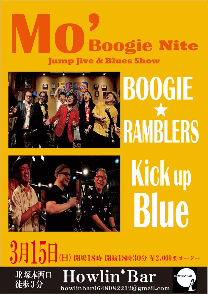 Kunihito Miki tweet media