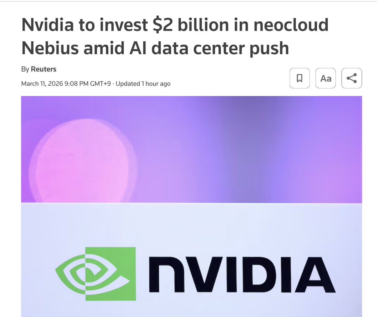 Serenity tweet media