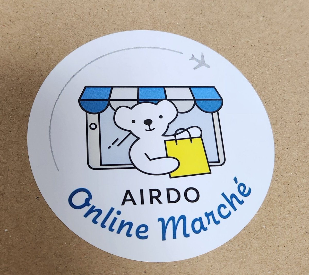 広川田 tweet media