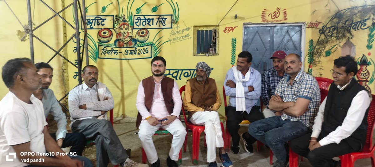 टीकमगढ़ विधानसभा में विभिन्न कार्यक्रमों में उपस्थित रहा