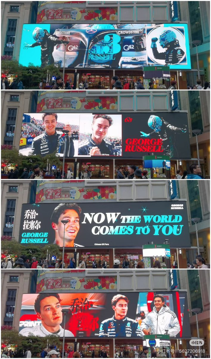 HamsteronCloud tweet media