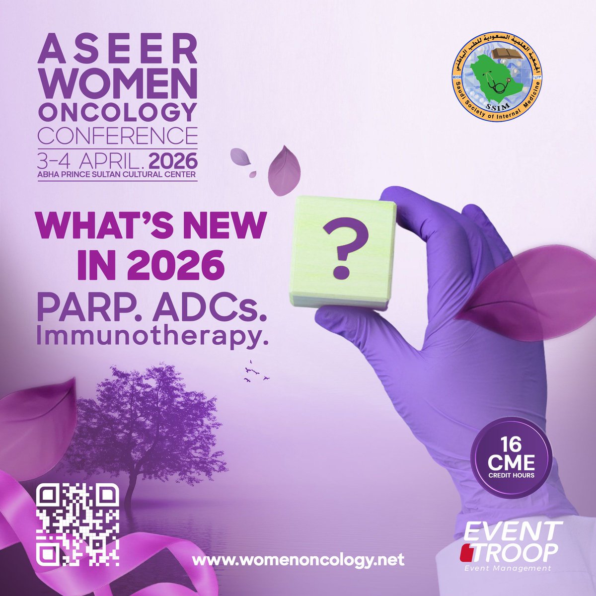 Event Troop tweet media