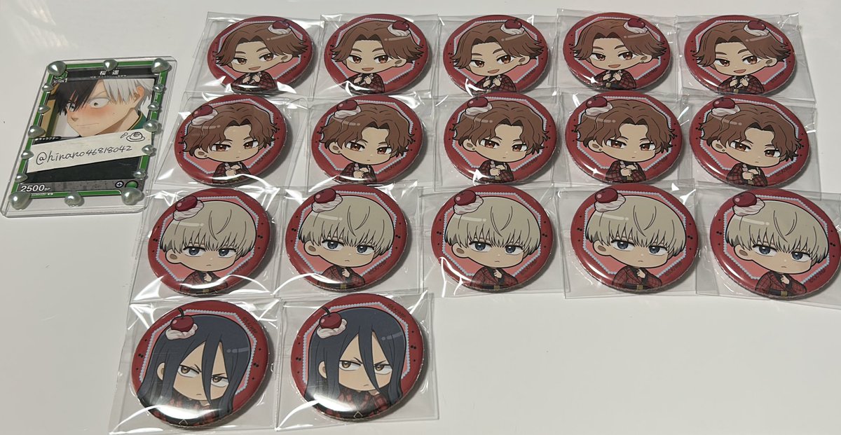 【譲渡/交換】WIND BREAKER アクリルスタンド さくらんぼほいっぷ 缶バッジ 

求   定価＋送料or同種桜 

譲    画像1 

郵送でのお取引📮 
お気軽にお声掛けよろしくお願いいたします🙇🏻‍♀️