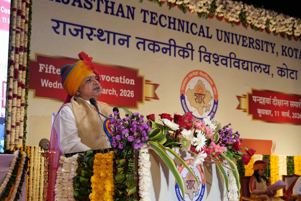 CSIR-CEERI tweet media