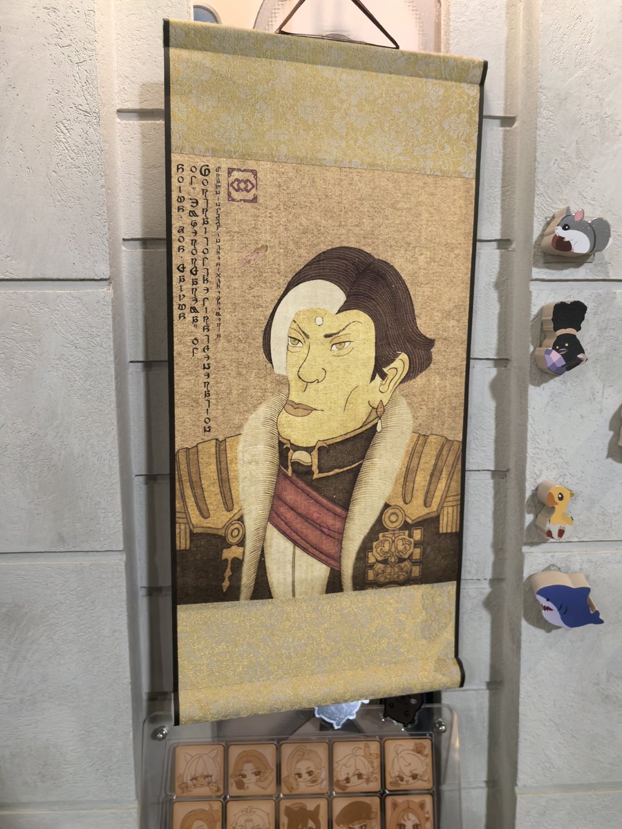 小讓 tweet media