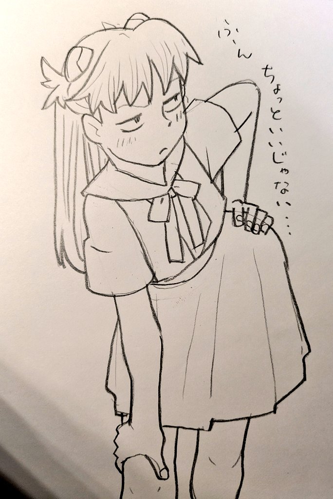 アスカ・ラングレーさん 
