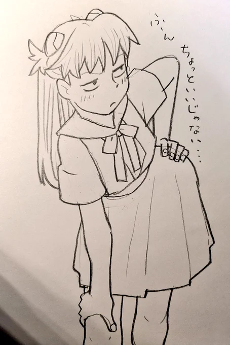 アスカ・ラングレーさん 