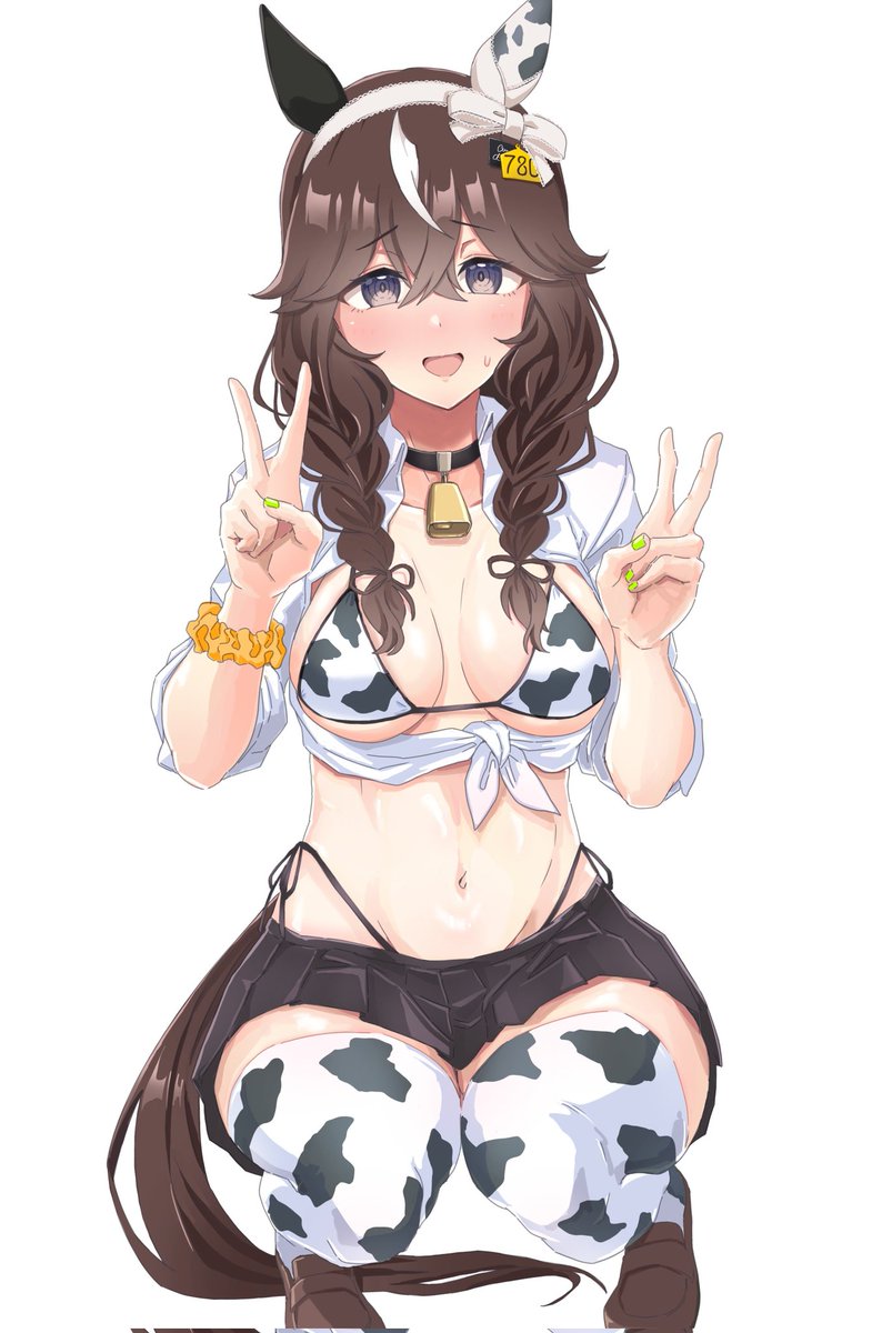 ギャル・牛・ブケチヤン 