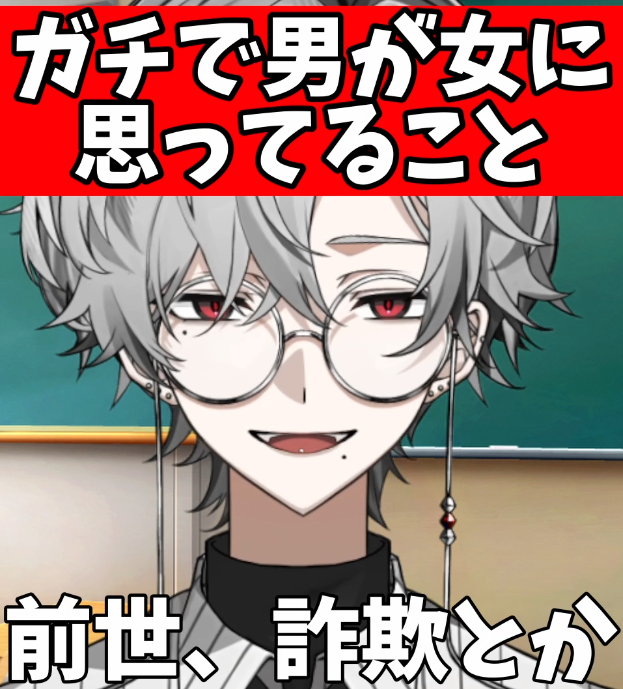 玲乃@サブ tweet media