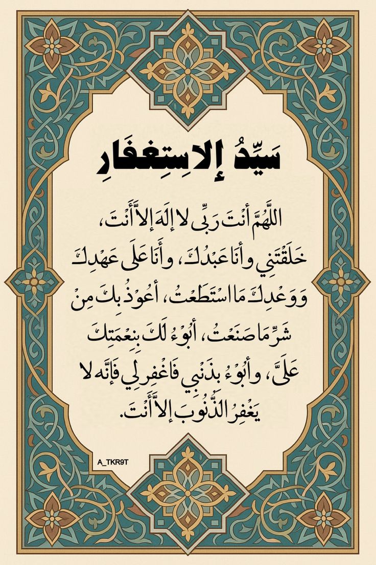 متجر سندس tweet media
