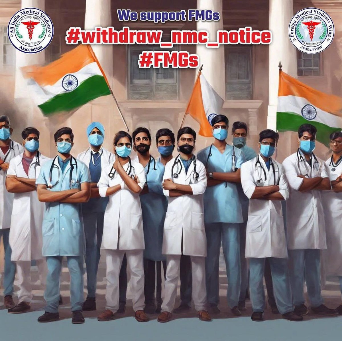 ALL INDIA MEDICAL STUDENTS' ASSOCIATION tweet media