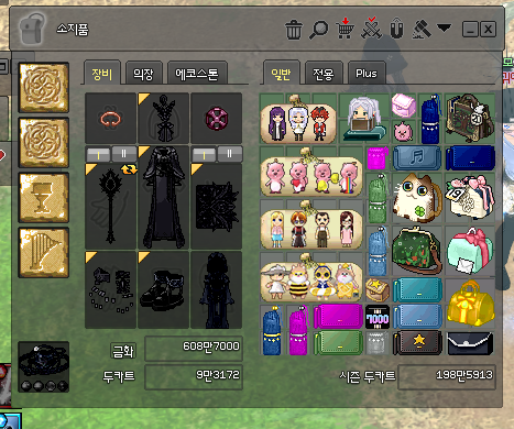 ₍\( ﾟヮﾟ)/ tweet media