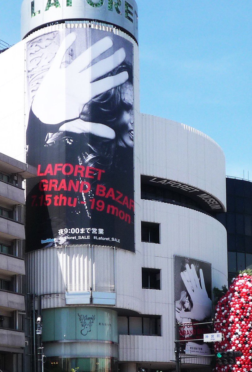 古平正義 Masayoshi Kodaira tweet media