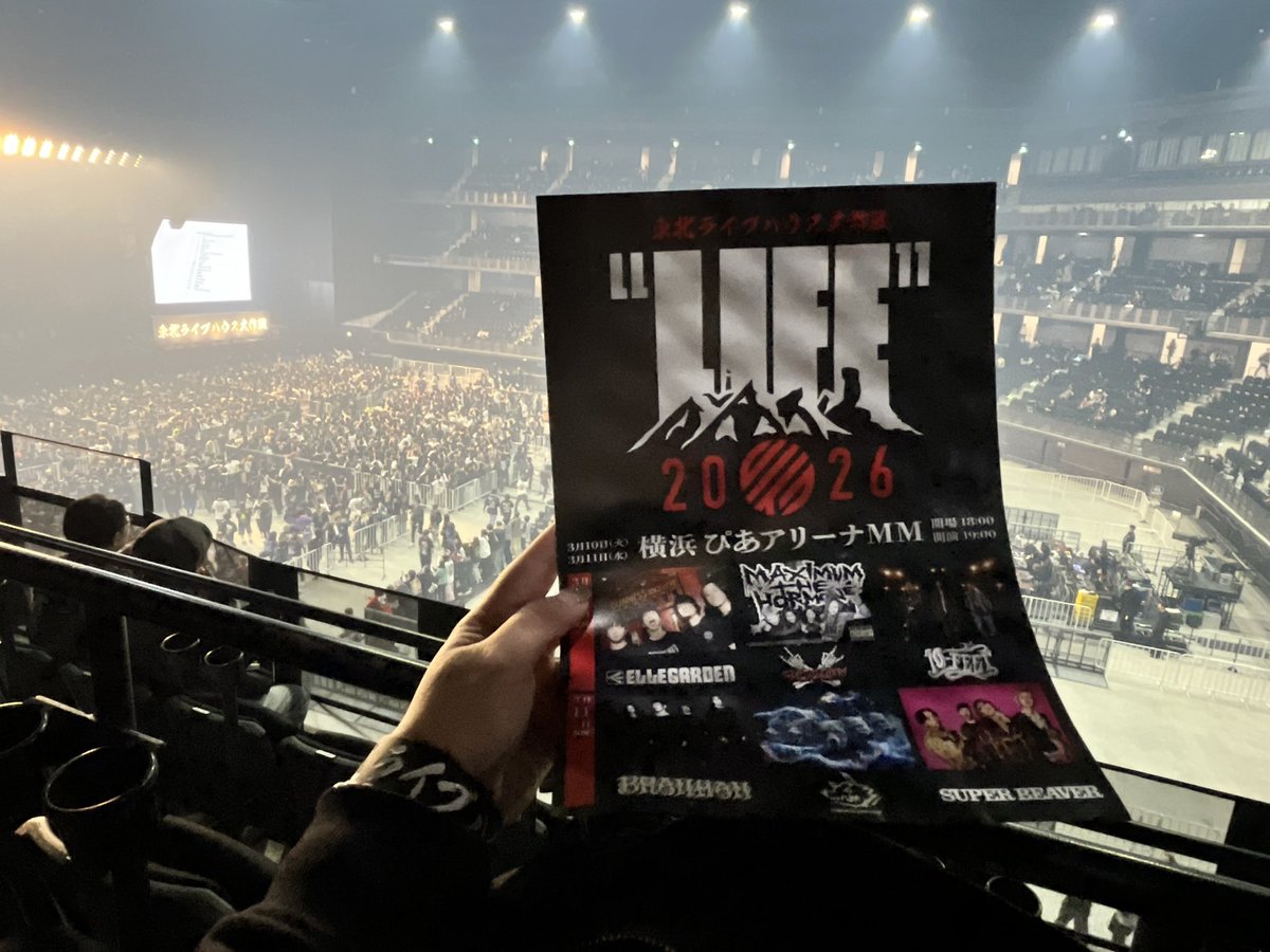 かなや ⌘ tweet media