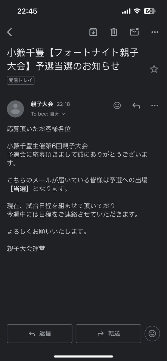 RICKojisanFN's tweet photo. 久々の親子大会！
どなたか鍛えて下さいまし🙇🙇 https://t.co/9CETuaXFGd