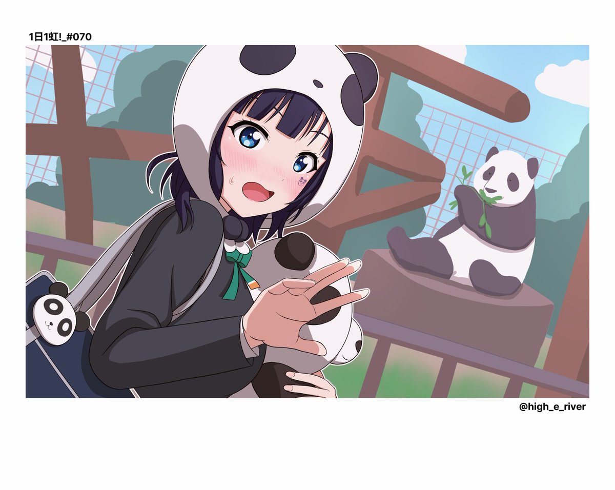 하이리버 tweet media