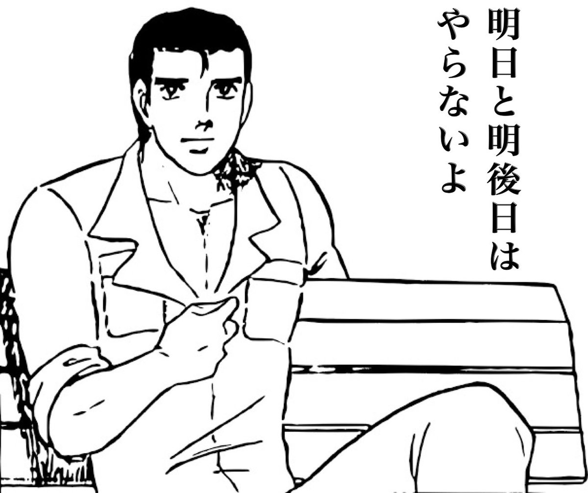 らるせい＠ tweet media