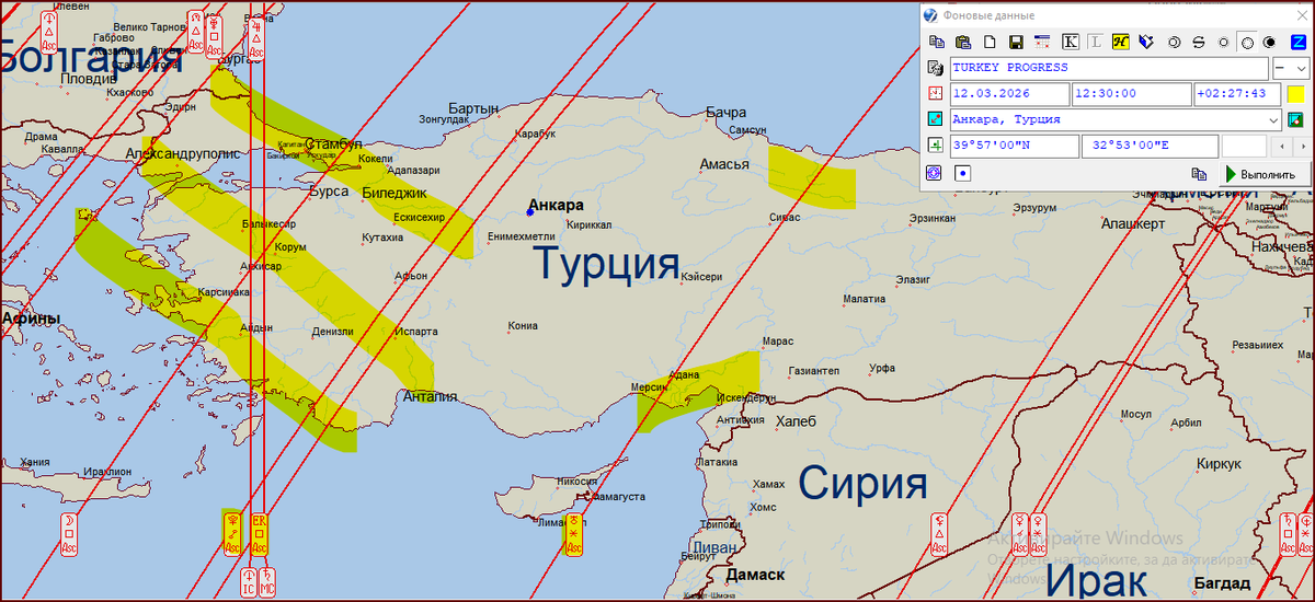 Marna185411's tweet photo. #EARTHQUAKE, #deprem #Forecasted Turkey's progress map shows serious tension in the period March 12-16. https://t.co/OrSa90PAud