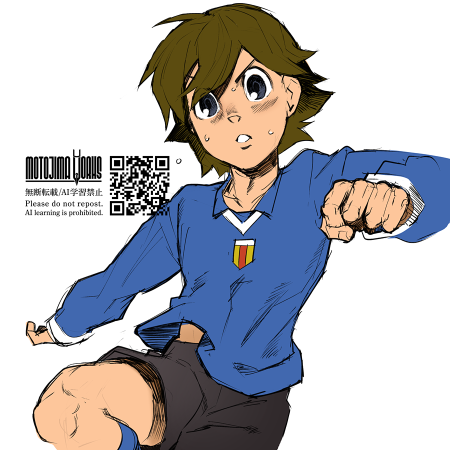 イナズマイレブン オルフェウス フィディオ・アルデナ #イナズマイレブン