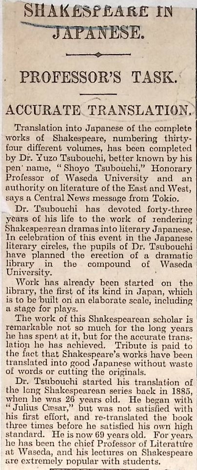 ShakesInstituteLib tweet media