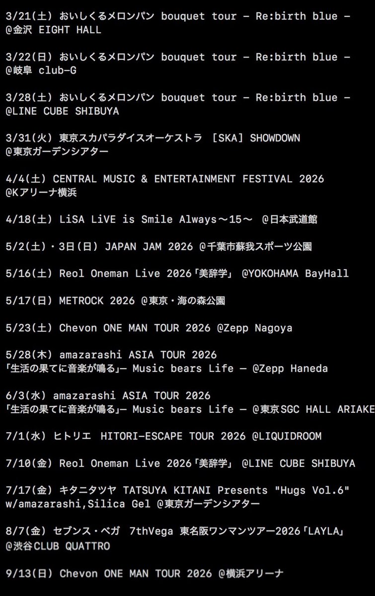 🐼🍞🍳 tweet media