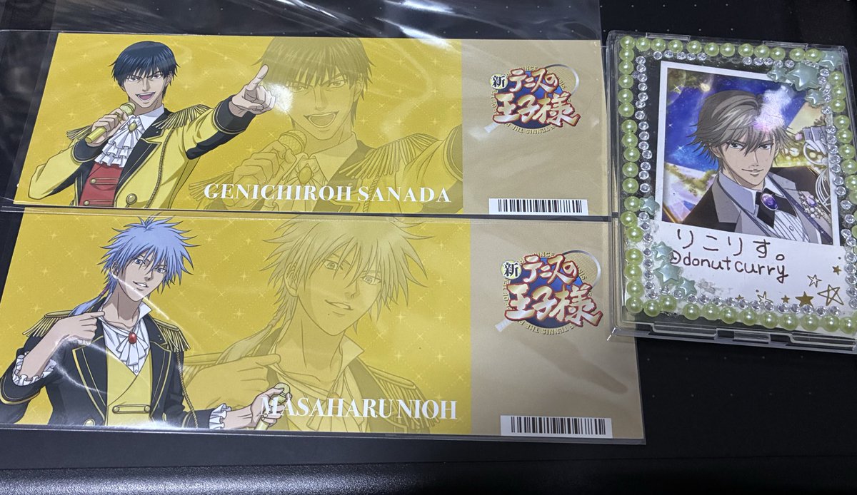 りこりす。 tweet media