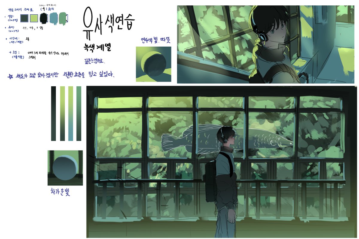 리페 ryepe tweet media