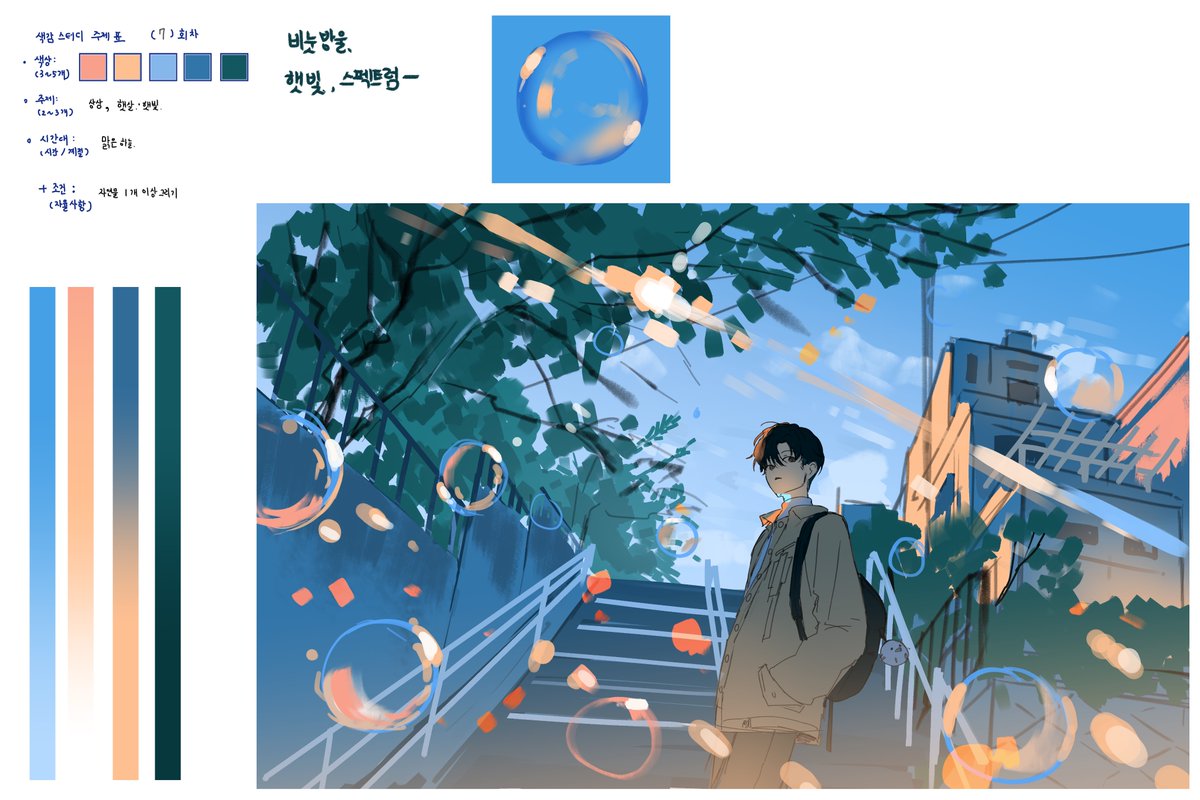 리페 ryepe tweet media