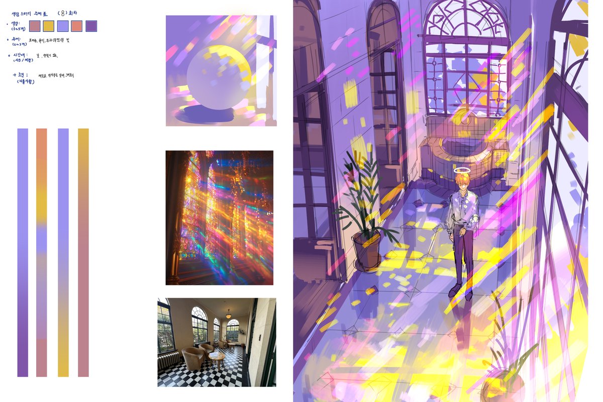 리페 ryepe tweet media